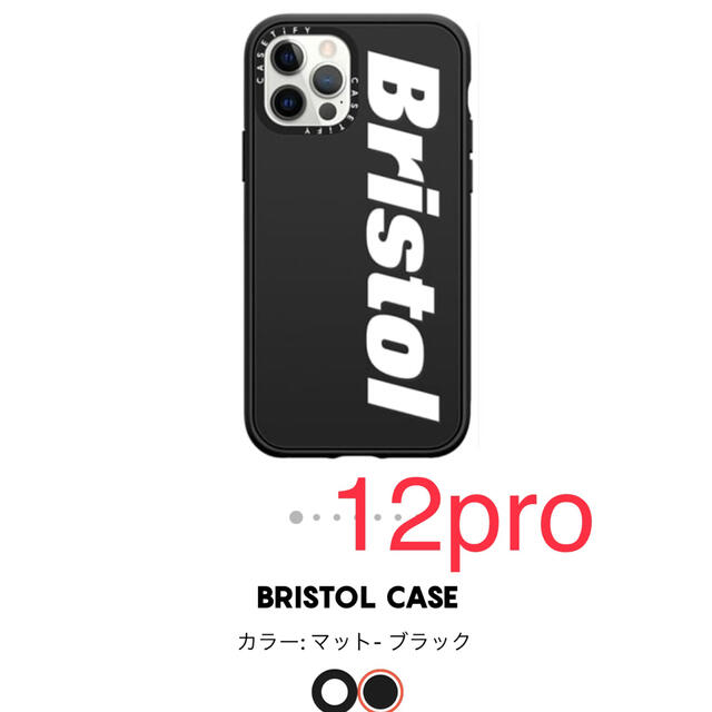 FCRB ブリストル　Bristol CASETiFY iPhone12proのサムネイル