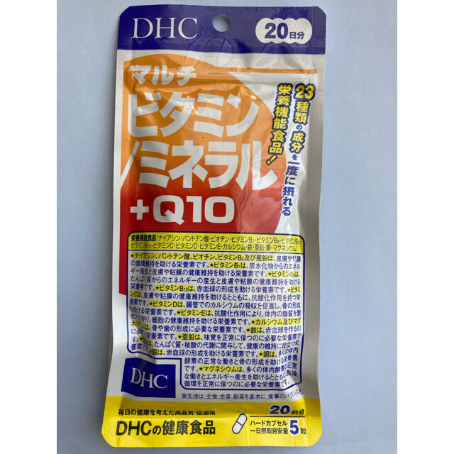 DHC(ディーエイチシー)のDHC マルチビタミン/ミネラル+Q10 20日分×6個 食品/飲料/酒の健康食品(ビタミン)の商品写真