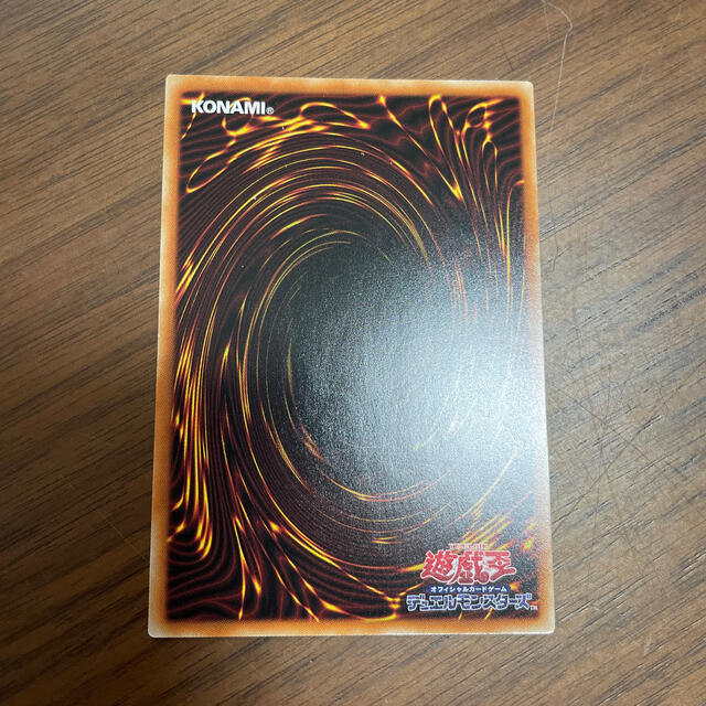 聖夜に煌めく竜　シークレット　 エンタメ/ホビーのトレーディングカード(シングルカード)の商品写真