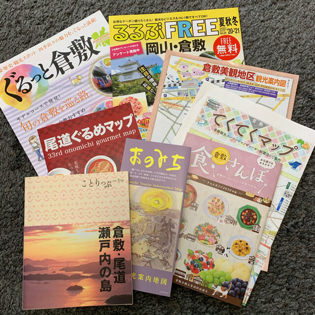 ことりっぷ  倉敷・尾道・瀬戸内の島(おまけ付き) エンタメ/ホビーの本(地図/旅行ガイド)の商品写真