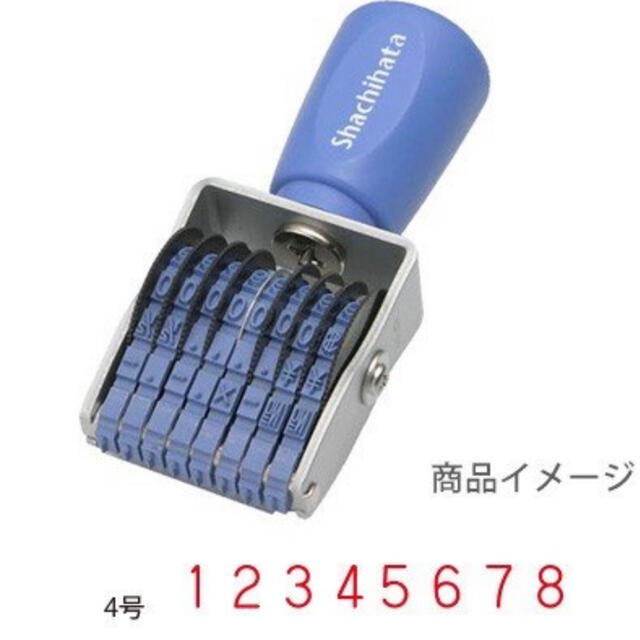 Shachihata(シャチハタ)のシャチハタ　新品　回転ゴム印　欧文8連4号　ゴシック インテリア/住まい/日用品のオフィス用品(オフィス用品一般)の商品写真