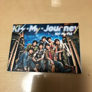 Kis-My-Journey ＜初回生産限定盤A＞(アイドル)