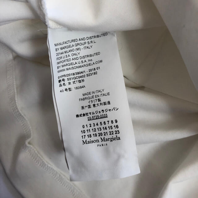 Maison Margiela メゾンマルジェラ　半袖カットソー　18ss レディースのトップス(Tシャツ(半袖/袖なし))の商品写真