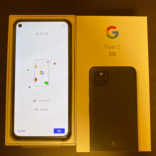 ランキング2022 Google Pixel 5 SIMフリー Just Black 5G対応 SIM