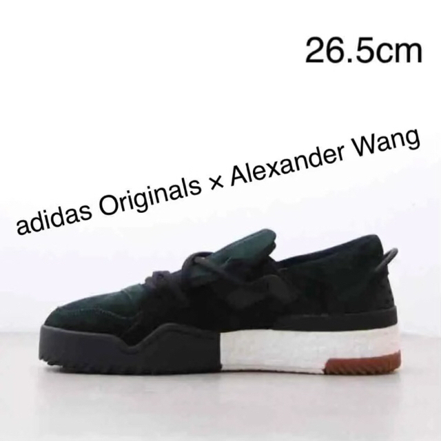 adidas Originals by Alexander Wang