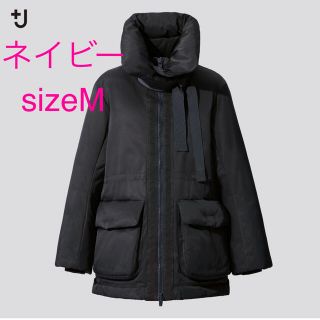 ユニクロ(UNIQLO)のユニクロ J +j ハイブリッドダウンショートコート ジルサンダー ネイビーM(ダウンコート)