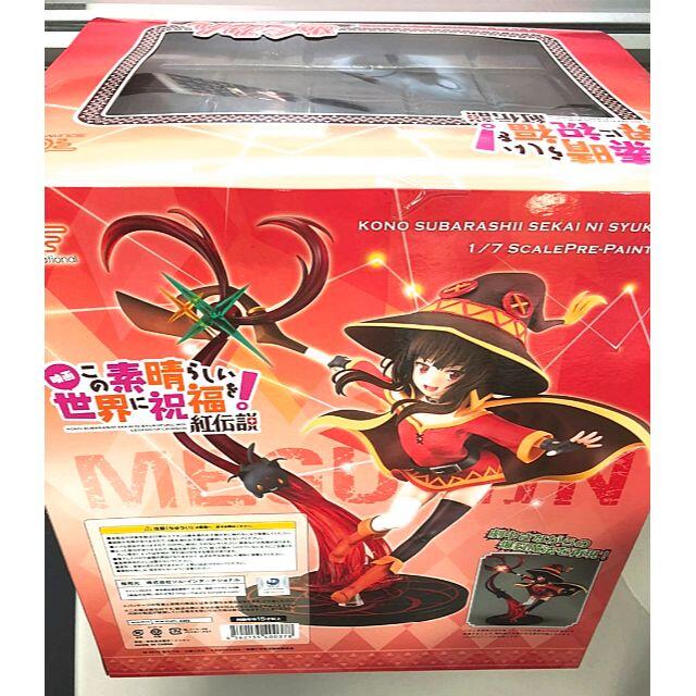 1/7めぐみん爆裂魔法Ver. 映画この素晴らしい世界に祝福を!紅伝説 1/7めぐみん爆裂魔法Ver. 映画この素晴らしい世界に祝福を!紅伝説