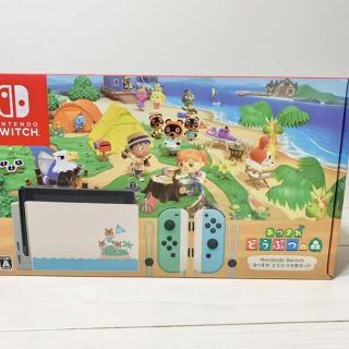 ニンテンドースイッチ(Nintendo Switch)のNintendo Switch 本体　あつまれどうぶつの森　あつもりセット(家庭用ゲーム機本体)