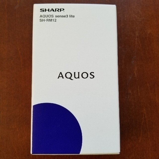 新品　SHARP AQUOS sense3 lite SH-RM12 ブラック