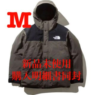 ザノースフェイス(THE NORTH FACE)の新品未使用 ノースフェイス マウンテンダウンジャケット(マウンテンパーカー)