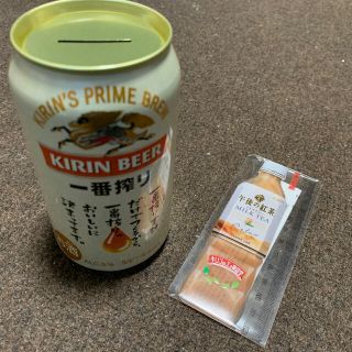 キリンビール　一番搾り　限定　ノベルティ  貯金箱　定規　工場見学(ノベルティグッズ)