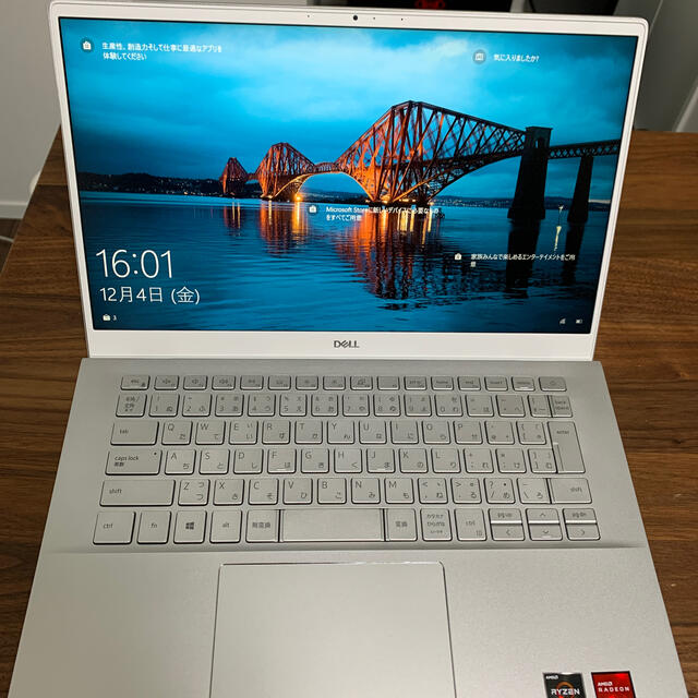 Dell Inspiron 5405 プラチナシルバー