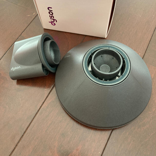 Dyson(ダイソン)のダイソン アタッチメント 2点セット 新品 スマホ/家電/カメラの美容/健康(ドライヤー)の商品写真