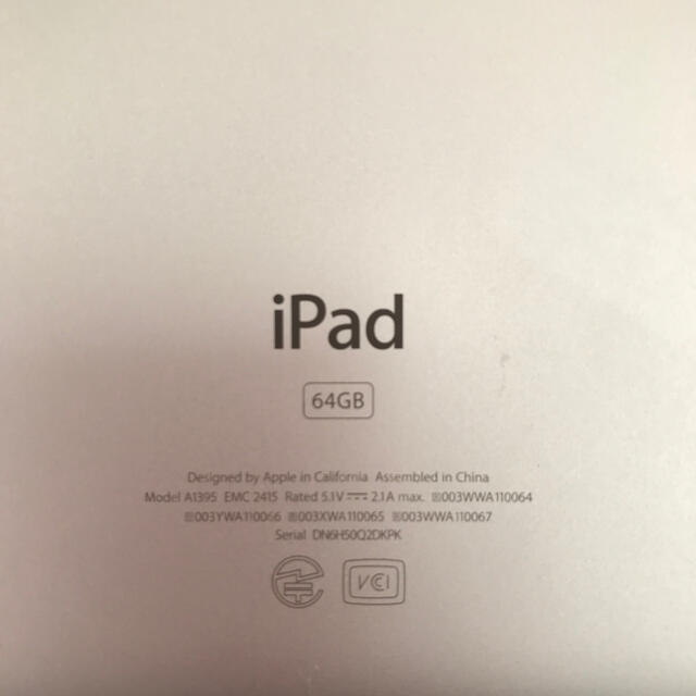 Apple(アップル)の【値下げ】iPad2 wifiモデル　64GB ホワイト スマホ/家電/カメラのPC/タブレット(タブレット)の商品写真