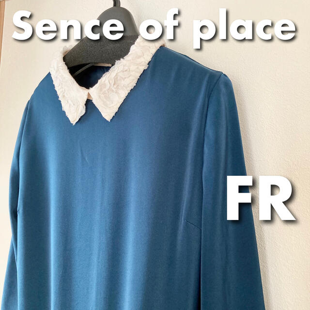 SENSE OF PLACE by URBAN RESEARCH(センスオブプレイスバイアーバンリサーチ)の【美品】Sence of place ワンピース　M ネイビー　花柄　長袖 レディースのワンピース(ロングワンピース/マキシワンピース)の商品写真