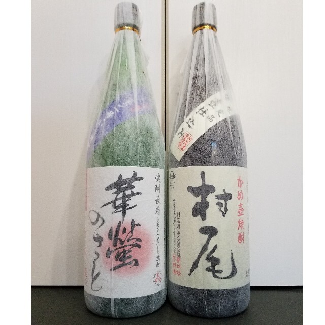 村尾+華螢のさと　1800ml 2本セット