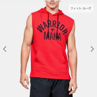 アンダーアーマー(UNDER ARMOUR)のプロジェクト　ロック　ノースリーブ　LG(Tシャツ/カットソー(半袖/袖なし))