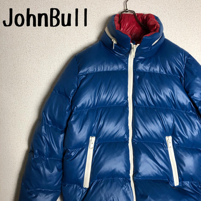 JOHNBULL(ジョンブル)のJohnBull ジョンブル ダウンジャケット ビッグチャック LL メンズのジャケット/アウター(ダウンジャケット)の商品写真