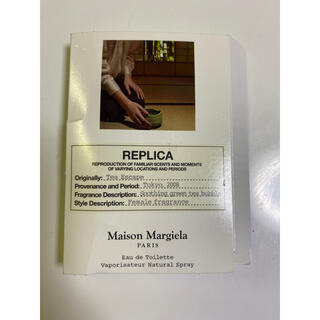 マルタンマルジェラ(Maison Martin Margiela)のreplica tea escape 香水　1.2ml(ユニセックス)