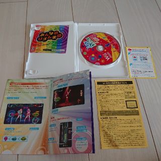 ジャストダンス2のソフト✨(家庭用ゲームソフト)