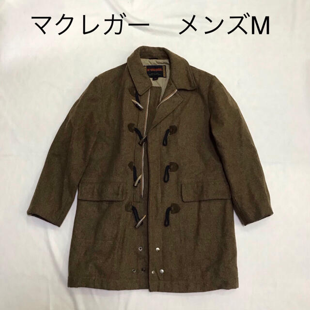 McGREGOR - 値下げマックレガー ダッフルコート メンズM ブラウンの