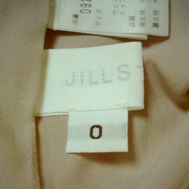 JILLSTUART(ジルスチュアート)のeri様お取置♡JILL♡フリルパンツ レディースのパンツ(ショートパンツ)の商品写真