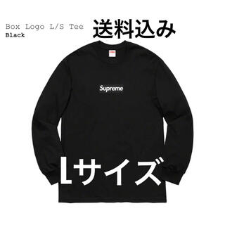 シュプリーム(Supreme)のBox Logo L/S Tee Black L(Tシャツ/カットソー(七分/長袖))