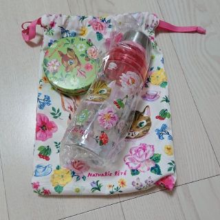 アフタヌーンティー(AfternoonTea)のAfternoonTea ティーボトルポーチセット(タンブラー)