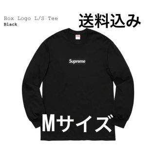 シュプリーム(Supreme)のBox Logo L/S Tee Black M(Tシャツ/カットソー(七分/長袖))