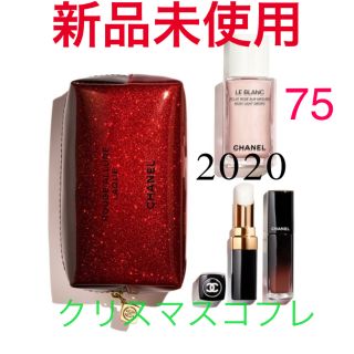 シャネル(CHANEL)のアリュールラック75 【大人気】シャネル　クリスマスコフレ　新品未使用(コフレ/メイクアップセット)