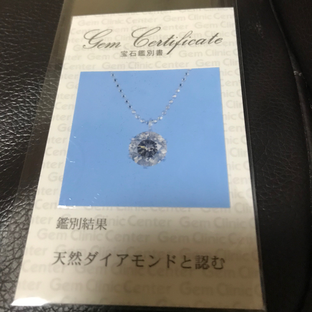 ダイヤモンドネックレス 天然 大粒 1カラット 未使用品 レディースのアクセサリー(ネックレス)の商品写真