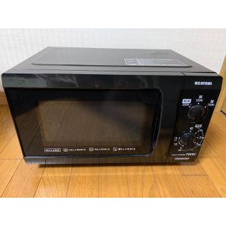 アイリスオーヤマ(アイリスオーヤマ)の【値下げしました！】アイリスオーヤマ　電子レンジIMB-F183-5(電子レンジ)