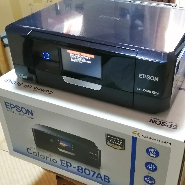 amway 2024年購入 希少美品最新型 アムウェイ ピカピカ 中 amway 2024年購入 希少美品最新型 アムウェイ ピカピカ 中