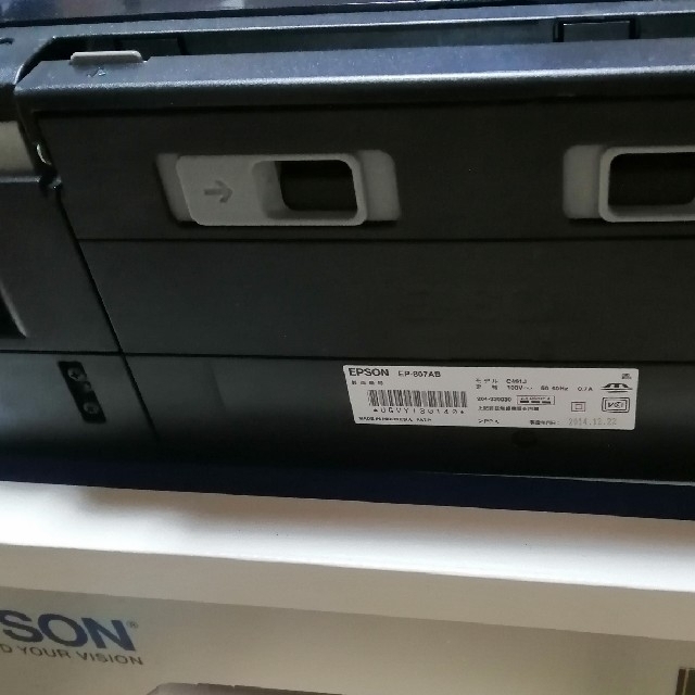 EPSON(エプソン)のエプソン　カラリオプリンター　EP-807AB インテリア/住まい/日用品のオフィス用品(OA機器)の商品写真