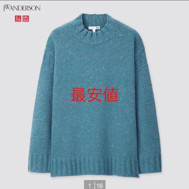 即完売ニット　ブルー　サイズM ユニクロ　jwanderson