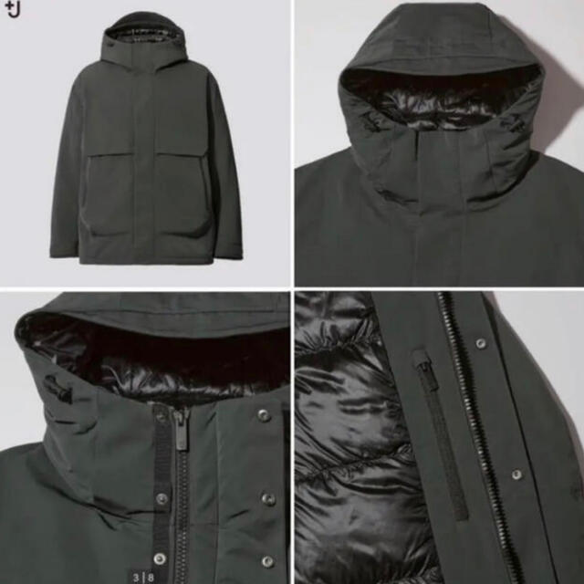 UNIQLO - ユニクロ +J プラスJ ハイブリッドダウンオーバー UNIQLO - ユニクロ +J プラスJ ハイブリッドダウンオーバー