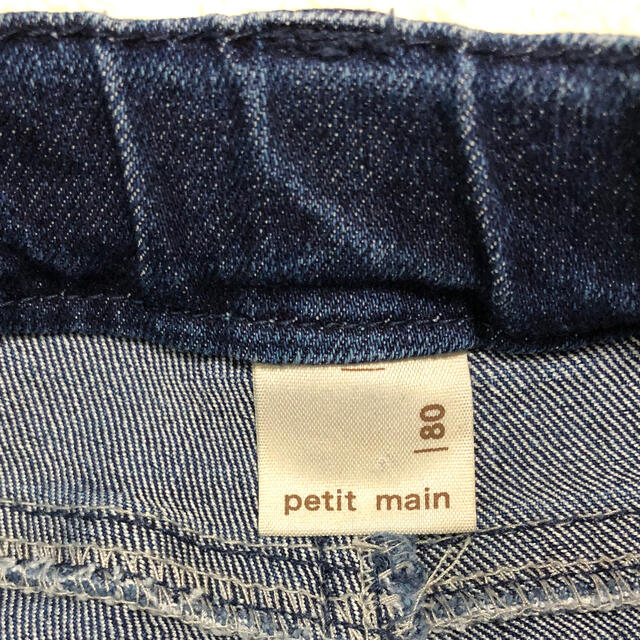 petit main(プティマイン)のpetit main カットオフストレッチデニムパンツ80⋆* キッズ/ベビー/マタニティのベビー服(~85cm)(パンツ)の商品写真