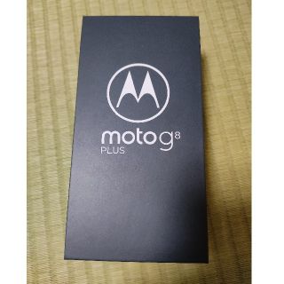 アンドロイド(ANDROID)のmoto g8 plusとoppo renoA64GB(スマートフォン本体)