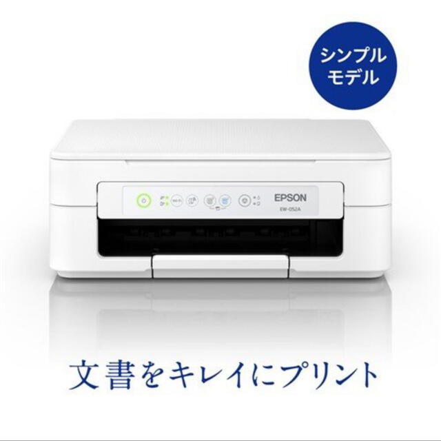 新品未使用未開封】エプソンEW-052A インクジェットプリンター ...