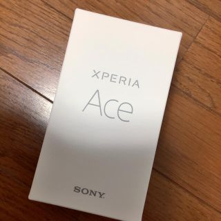 SONY - 【新品未使用】XPERIA ace 64GB パープルsimフリー