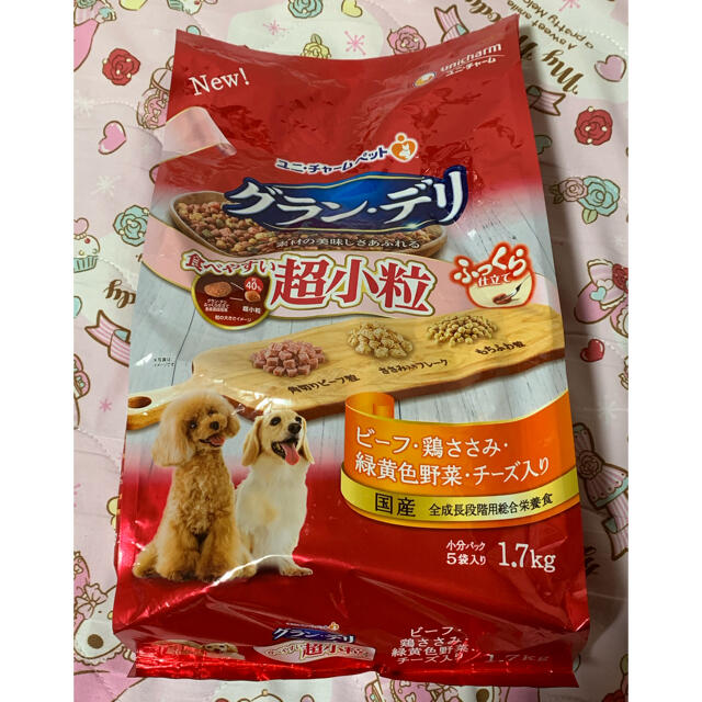 Unicharm(ユニチャーム)のグラン・デリ 食べやすい超小粒 1.7kg 未開封 その他のペット用品(ペットフード)の商品写真