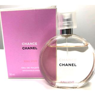 シャネル(CHANEL)のなっくんさん専用 オードトワレ 50ml(香水(女性用))