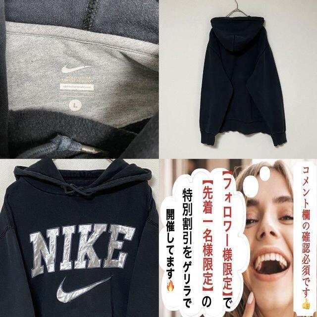 NIKE(ナイキ)の【大人気！】　NIKE ナイキ パーカー　ロゴ　ビックシルエット　ブラック メンズのトップス(パーカー)の商品写真