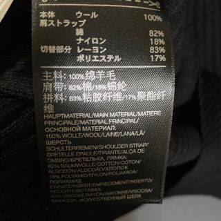 Y-3 - XXS Y-3 TECH KNIT HOODIE テック ニット フーディーの通販 by