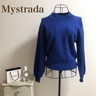 マイストラーダ(Mystrada)のMystrada★マイストラーダ★カルゼニット(ニット/セーター)