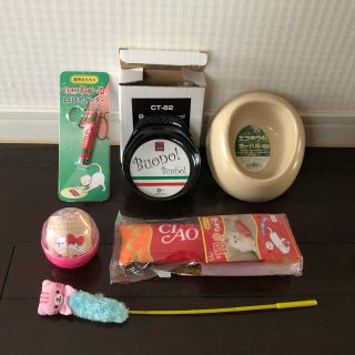 猫用品セット(猫)