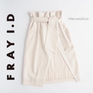 フレイアイディー(FRAY I.D)のフレイアイディー　ラップスカート(ひざ丈スカート)