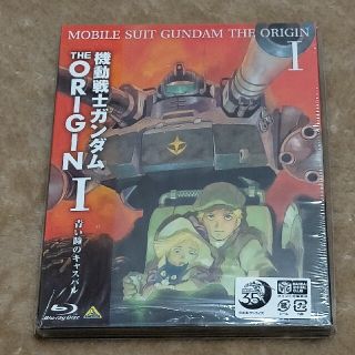 機動戦士ガンダム THE ORIGIN I 青い瞳のキャスバル Blu-ray(アニメ)