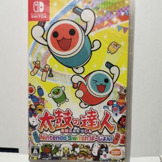 ニンテンドウ(任天堂)の【新品】太鼓の達人 Nintendo Switchば～じょん！ Switch(家庭用ゲームソフト)