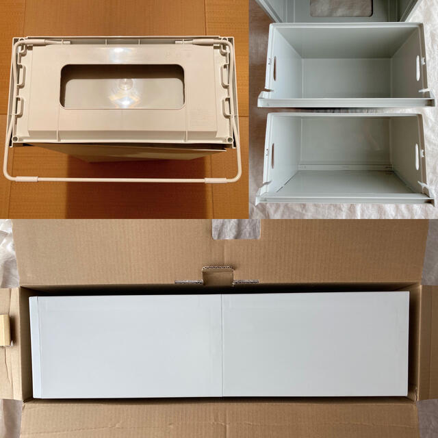 MUJI (無印良品) - ☆廃盤品☆無印良品【重ねて増やせる MUJI (無印良品) - ☆廃盤品☆無印良品【重ねて増やせる